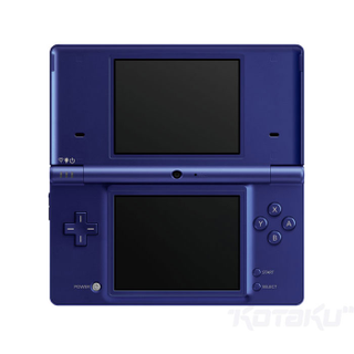Illustration for article titled A Closer Look At The New DSi Colors